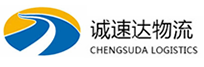 宁波到和田物流公司